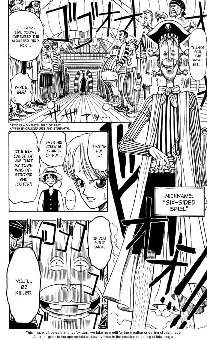 One Piece Chapter 1.2 8